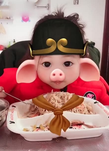 没有看过女小八戒吃饭,终于可以看一回了.