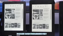 亚马逊Kindle对比19 Oasis与Paperwhite 谁是最性价比的工具