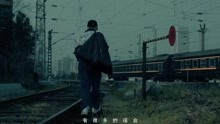 KEY.L刘聪 - 《两个世界》超清MV #KEY to L# 黑三部曲之一