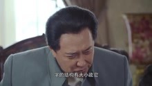 毛泽东说中国书法