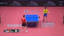 2019国际乒联男子世界杯决赛：樊振东VS张本智和，第六局