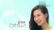 2012香港小姐总决赛性感装+泳装环节【粤语】