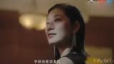 《上海女子图鉴》阵容版预告，魔系的男男女女告诉你，有野心就要靠自己享自由！梦想与现实既然难以抉择，那就让梦想成为现实！