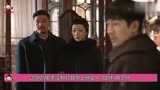 新世界_铁林终于死了！宝慧哭成泪人！徐天傻了！金海_死得好