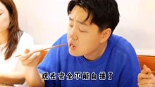 日本人为啥爱吃河豚？去吃一次我就明白了