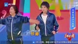 华晨宇《王牌对王牌5》关晓彤领舞担当，花花跳舞时掉线！