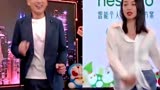 【宋茜】【王耀庆】万万没想到下一站是幸福的售后竟然是贺繁星x叶鹿鸣的踩点battle！你你你要跳舞吗？！