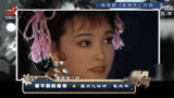 《武则天》的成功离不开化妆，中年刘晓庆，完美演绎15岁的武媚娘