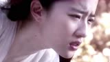 《倩女幽魂：人间情》人鬼虐恋，各有特色