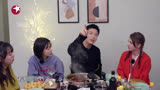 亲爱的来吃饭：外国美女讲述心酸时刻，贾乃亮暖心鼓励“向前看”