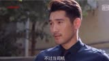 怪你过分美丽：莫北帮莫向晚修车＃最好的莫北＃高以翔＃秦岚