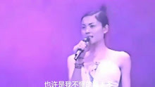 王菲1999日本演唱会，窦唯打鼓，郎才女貌，可惜了没在一起！