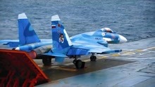 超燃！俄罗斯海军库兹涅佐夫号航空母舰最新宣传视频！