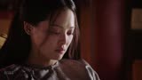 如懿传:金玉妍被囚禁，儿子怒吼:你一辈子都是为了那个男人