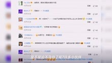2020《中国好声音》首位官宣导师 谢霆锋 回归中国好声音