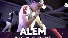 ALEM | Werewolf Beatbox Championship 2019 Showcase