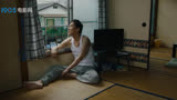 役所广司、长泽雅美主演《美好的世界》发布片段！