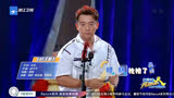 奔跑吧第四季