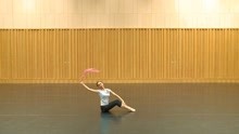 中国舞蹈家协会 第四版中国舞 考级教材视频9级：相思