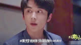 狗血六角情,女配疯狂加戏,《以家人之名》评分暴跌,编剧是疯了吗