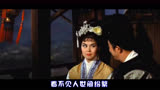 戏剧白蛇传，陈慧琳的一曲《今生你作伴》，用流行唱腔诠释古传说