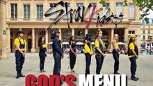 [巴黎倍儿爽God's Menu][4K] Stray Kids -God's Menu- Dance Cover by Young Nation Dance