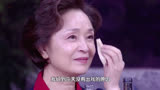 大戏看北京 之幸福里的故事 青年演员王晓晨述说老戏骨刘莉莉老师演技