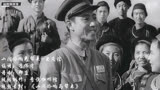 老电影《山间铃响马帮来》插曲《山间铃响马帮来》，儿时的记忆