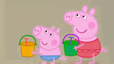 小猪佩奇动画：佩奇一家去海边玩了，真的好开心呀！下