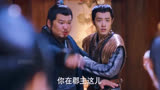 狼殿下：疾冲亲摘星，这个回味偷笑的表情太绝了