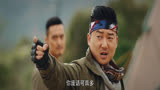终极笔记：潘子王胖子突袭阿宁营地带走小哥