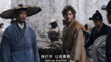 《马可波罗》第一季15 潜入襄阳城 刺杀贾似道