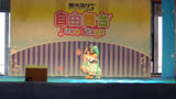 【广州第25届萤火虫漫展】自由舞台-美妙天堂op翻唱