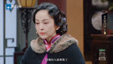 我就是演员（上）：雪姨王琳与倪萍合作飙戏，演绎经典《大宅门》