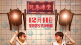 沐浴之王-2020_HD国语中字