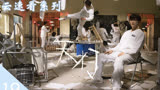 天才用数学公式杀人！？速看脑洞大开科幻网剧《天才J之致命推理》19