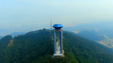 跨越2000米航拍梧州西江明珠塔，俯瞰广西东大门梧州白云山的雄姿