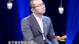 情感大裁判（上）：姑娘回忆起初恋男友，这是一个愿打一个愿挨吧