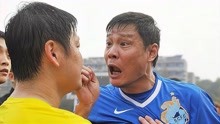 范志毅——中国足球圣经：脸都不要了