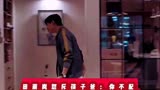 快乐还是奋斗的童年，真的是难以抉择…＃小舍得 ＃蒋欣 ＃李佳航