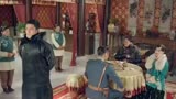 无心法师:富老爷独爱野味，不料被妖怪盯上报复。