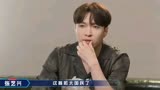 第六单人，张艺兴金曲青春