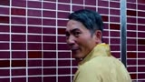 特殊身份