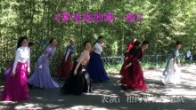 【舞】相约紫竹舞蹈队表演舞蹈《梦见你的那一夜》2021年6月17日