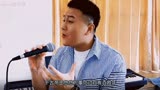 《康熙微服私访记》片头曲，江山无限，韵味十足。