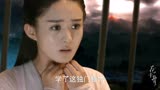 花千骨-小骨头爱上了师父，糖宝喜欢落十一