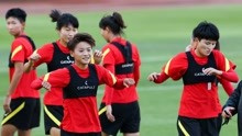 CCTV5直播中国女足VS巴西队，贾秀全能否开门红？小组出线分析