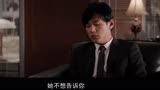 周杰伦青蜂侠17岁