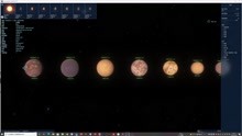 简单观赏(浏览)一下SE中的“TRAPPIST-1”和“HD 10180”系统
