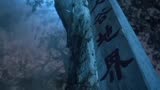 绝代双骄刘德华版